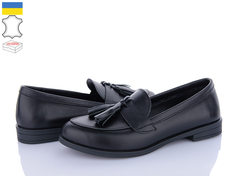No Brand 410-2 (демі) жіночі туфлі