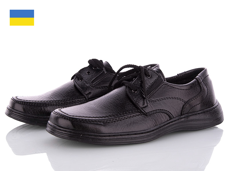 Lvovbaza Roksol Т2 чорний (демі) чоловічі туфлі