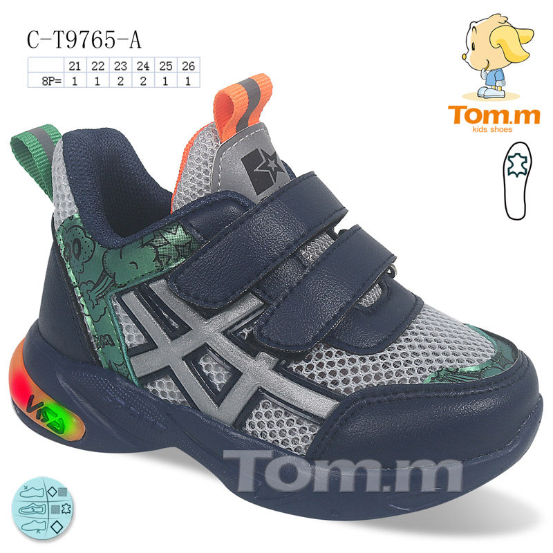 Tom.M 9765A (деми) кроссовки детские