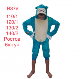 No Brand B37 blue (зима) кігурумі дитячі