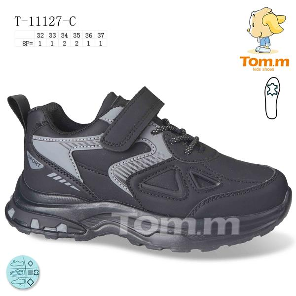 Tom.M 11127C (деми) кроссовки детские