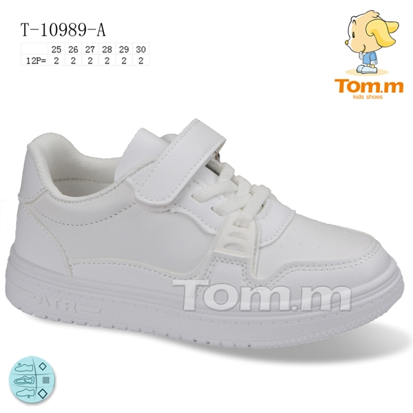 Tom.M 10989A (демі) кросівки дитячі