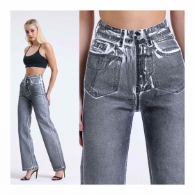 No Brand 51678 grey (деми) джинсы женские