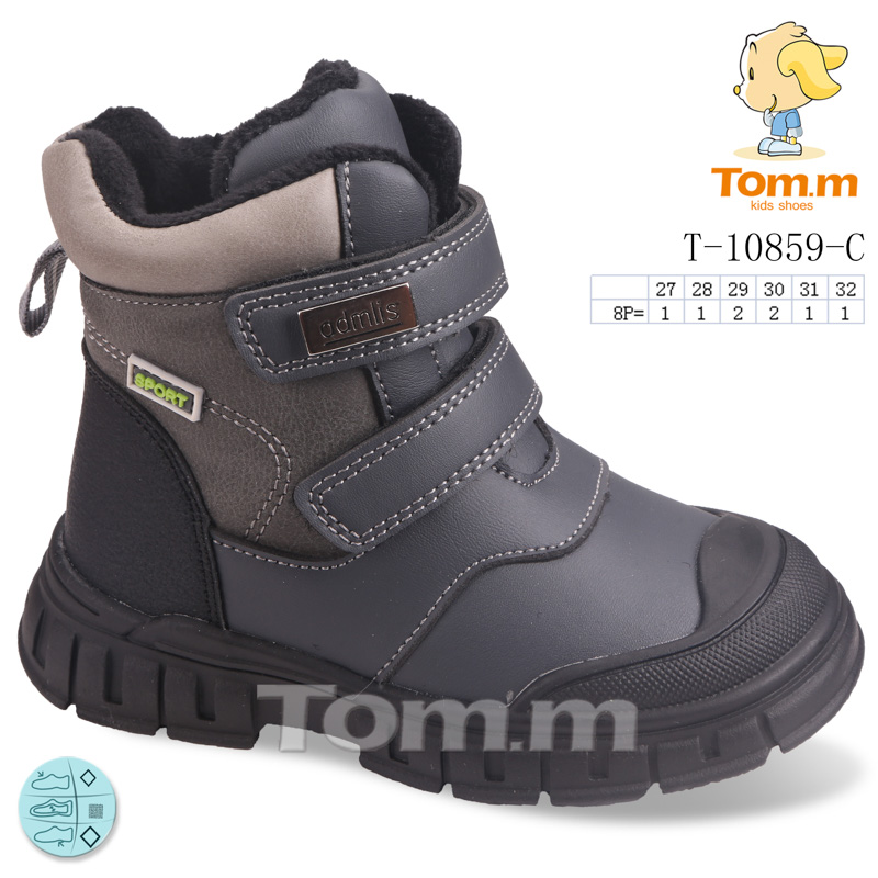 Tom.M 10859C (деми) ботинки детские