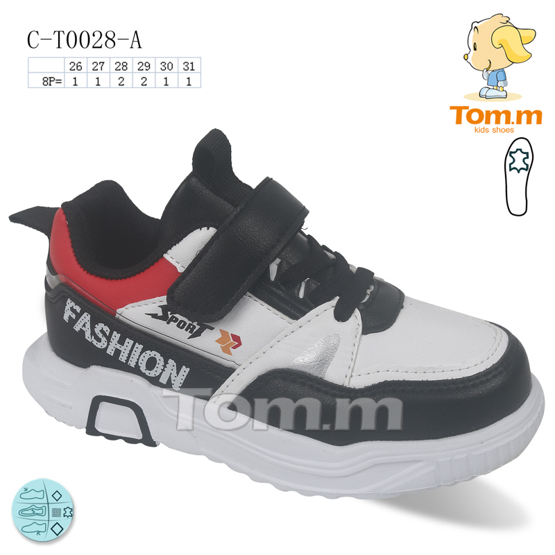 Tom.M 0028A (деми) кроссовки детские