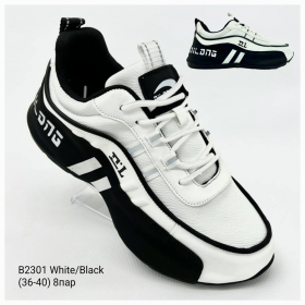 Walker Apa-B2301 white-black (демі) кросівки 