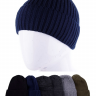 No Brand 09 відворот рубчик мікс (зима) шапка чоловічі