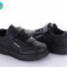 Bbt H6151-7 (демі) кросівки дитячі