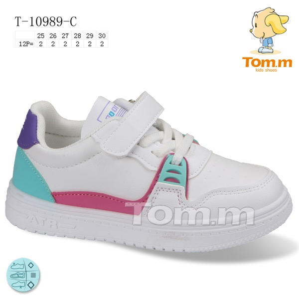 Tom.M 10989C (демі) кросівки дитячі