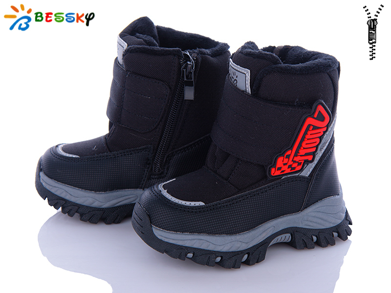 Bessky B3036-5A (зима) ботинки детские