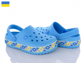 Dago Dago 422 синій (літо) крокси жіночі