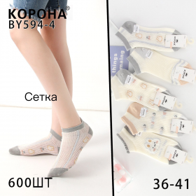 No Brand BY594-4 mix (літо) шкарпетки жіночі