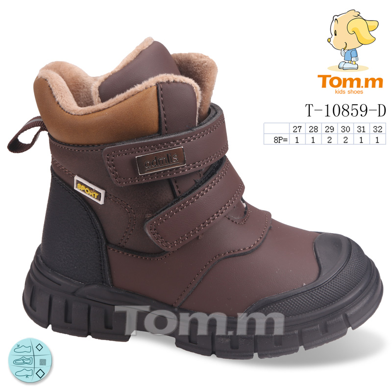 Tom.M 10859D (деми) ботинки детские