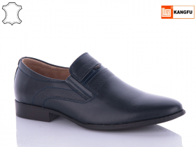 Kangfu D1531-5 (демі) чоловічі туфлі