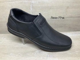 No Brand Lim-77 чк (демі) чоловічі туфлі