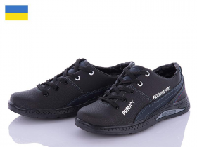 Paolla КПД6P чорний-синій (деми) кроссовки детские