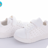 Bbt H6157-1 (демі) кросівки дитячі