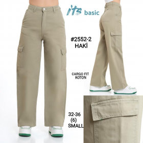 No Brand 2552-2 grey (деми) джинсы женские