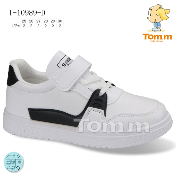 Tom.M 10989D (демі) кросівки дитячі