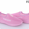 Fdek AF02-026C (літо) кросівки жіночі