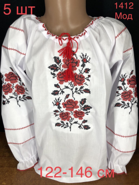No Brand 1412 white-red (демі) вишиванка дитячі