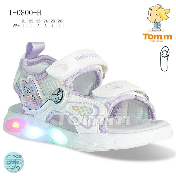 Tom.M 0800H LED (літо) дитячі босоніжки