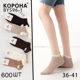No Brand BY596-1 mix (демі) шкарпетки жіночі