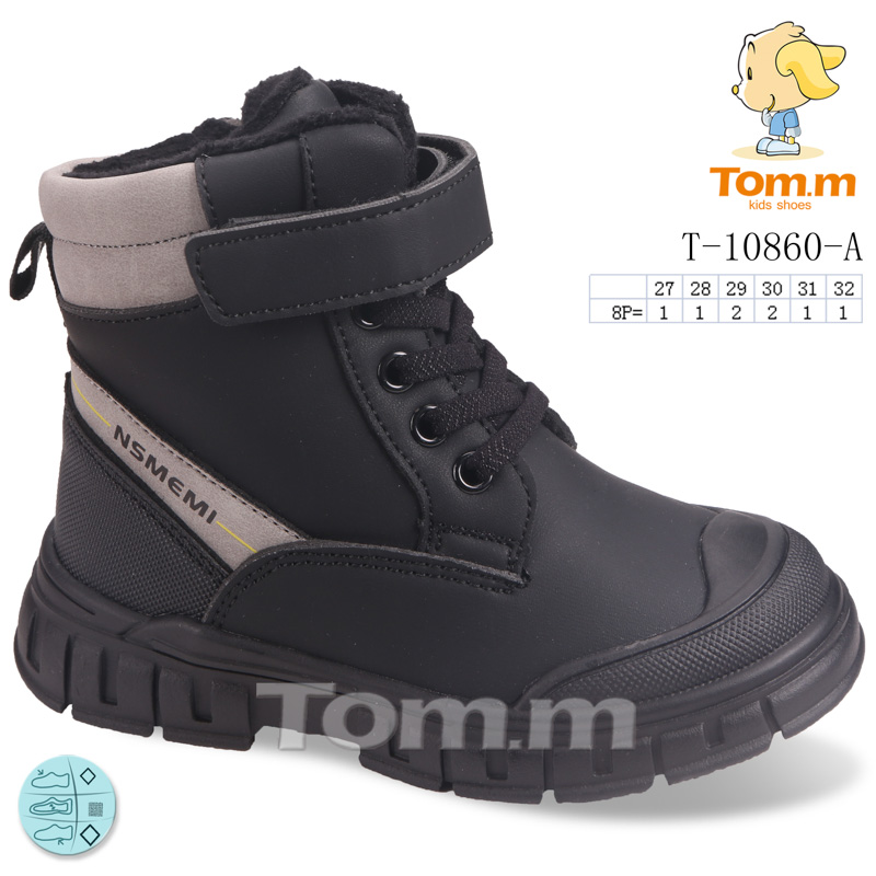 Tom.M 10860A (деми) ботинки детские