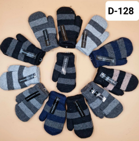 No Brand D128 mix (зима) рукавиці дитячі