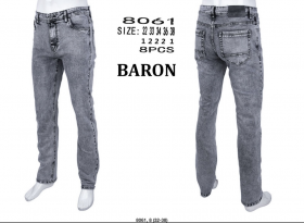No Brand 8061 grey (деми) джинсы мужские