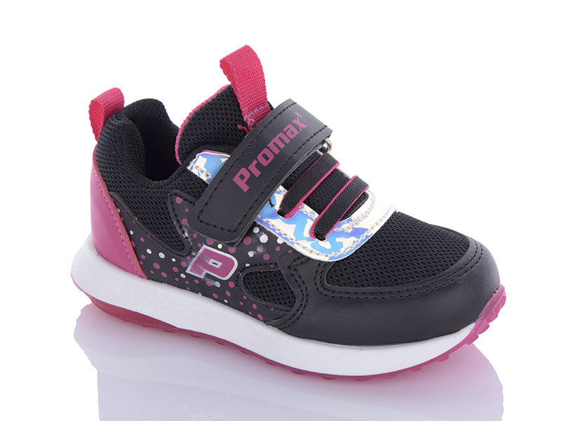 Promax PR006-10 (21-25) (демі) кросівки дитячі