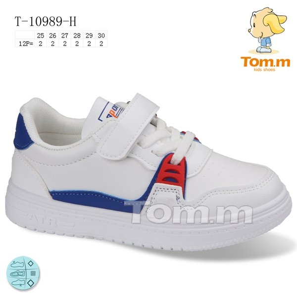 Tom.M 10989H (демі) кросівки дитячі