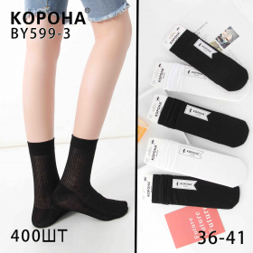 No Brand BY599-3 mix (літо) шкарпетки жіночі