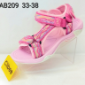 Clibee Apa-AB209 pink (літо) дитячі босоніжки