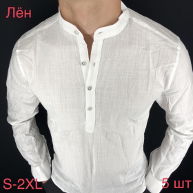 No Brand R383 white (демі) сорочка чоловіча