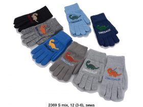 No Brand 2369S mix (зима) перчатки детские