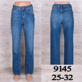 No Brand 9145 (деми) джинсы женские