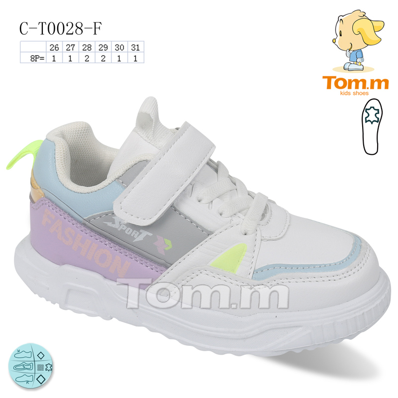 Tom.M 0028F (деми) кроссовки детские