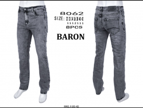 No Brand 8066 grey (деми) джинсы мужские