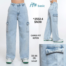 No Brand 2552-4 l.blue (деми) джинсы женские