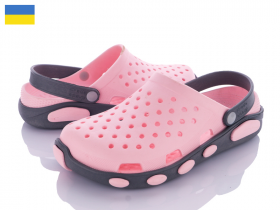 Kredo Кредо 2091 рожевий-сірий (літо) крокси жіночі