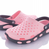 Kredo Кредо 2091 рожевий-сірий (літо) крокси жіночі