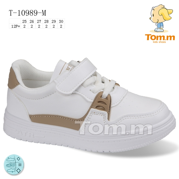 Tom.M 10989M (демі) кросівки дитячі