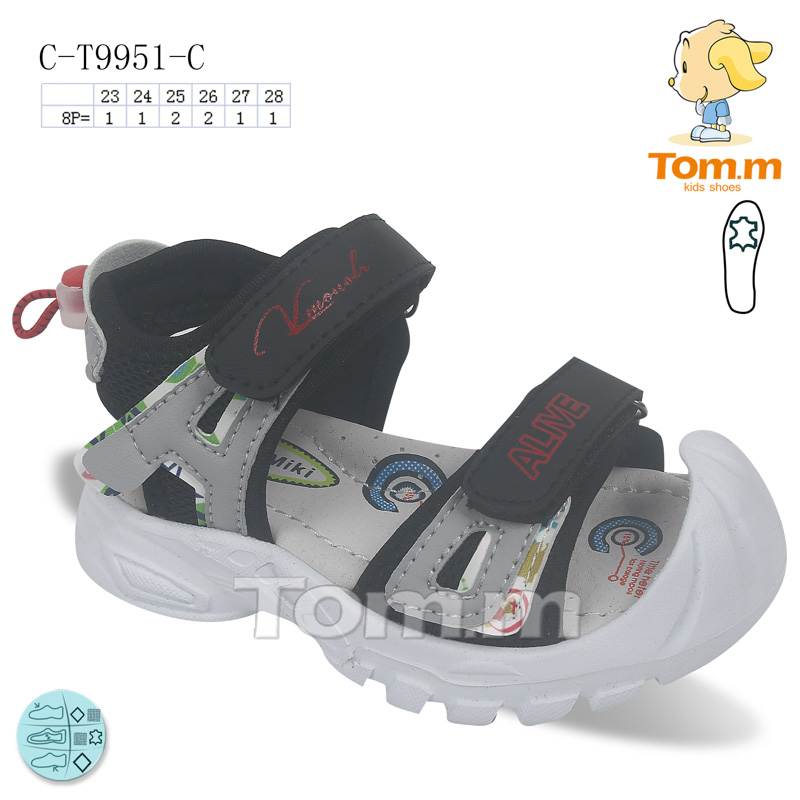 Tom.M 9951C (літо) дитячі босоніжки