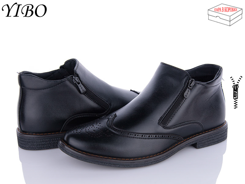 Yibo A7098 (демі) черевики чоловічі