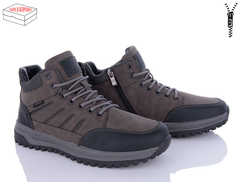 Ucss M0072-7 (зима) ботинки мужские