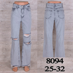 No Brand 8094 (деми) джинсы женские