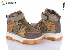 Bessky BM3313-3B (зима) черевики дитячі