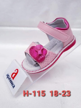Apawwa Apa-H115 pink (літо) дитячі босоніжки