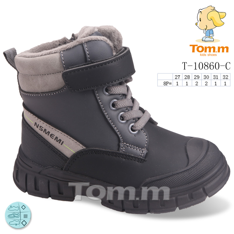 Tom.M 10860C (деми) ботинки детские